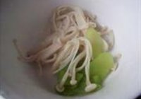 水煮鱼的做法 步骤11