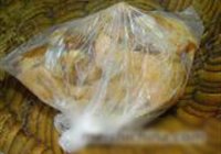 香菇蒸鸡腿的做法 步骤3