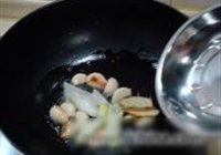黑椒香锅寸筋骨的做法 步骤7