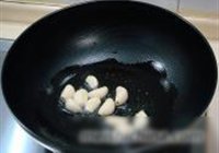 黑椒香锅寸筋骨的做法 步骤6