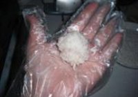 山药珍珠丸子的做法 步骤12