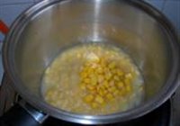 合鸿四宝蔬的做法 步骤11