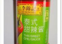爆炒濑尿虾的做法 步骤3