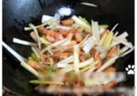 草菇虾球烩丝瓜的做法 步骤17
