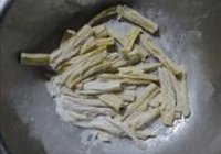 赛泥鳅的做法 步骤5