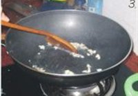 韭菜烧蚝的做法 步骤3