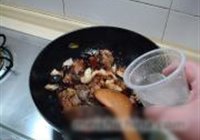 黑椒香锅寸筋骨的做法 步骤15
