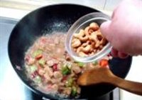 腰果炒牛肉的做法 步骤14