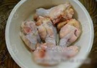 香菇蒸鸡腿的做法 步骤1