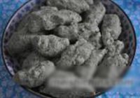 菠菜橄榄Gnocci的做法 步骤10