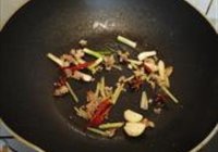 赛泥鳅的做法 步骤10