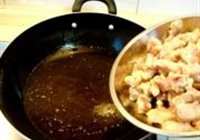 焦溜肉段的做法 步骤14