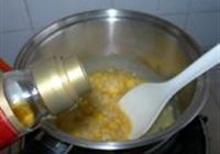 合鸿四宝蔬的做法 步骤14