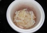 人参鱼翅煲的做法 步骤2