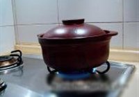 黑椒香锅寸筋骨的做法 步骤19