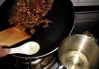 豆瓣肉皮的做法 步骤9