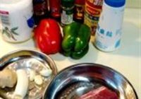 焦溜肉段的做法 步骤1