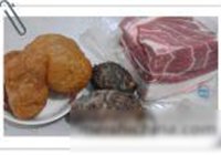 面筋扣肉的做法 步骤1