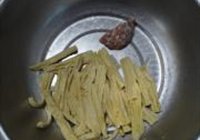 赛泥鳅的做法 步骤1
