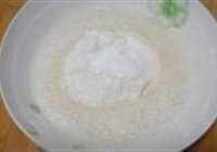 酥香炸茄盒的做法 步骤6