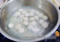 翡翠双色球的做法 步骤9