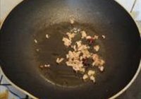 赛泥鳅的做法 步骤9