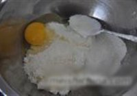 菠菜橄榄Gnocci的做法 步骤4