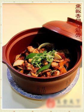 黑椒香锅寸筋骨
