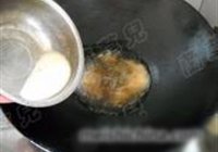 香菇蒸鸡腿的做法 步骤11