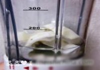 踏雪寻梅的做法 步骤12
