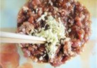 马蹄小丸子的做法 步骤4