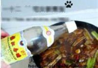 草菇虾球烩丝瓜的做法 步骤23