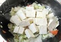 大白菜炖豆腐的做法 步骤11