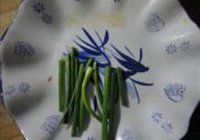 赛泥鳅的做法 步骤13