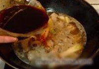 酱排骨的做法 步骤7