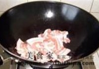 麻辣香锅的做法 步骤9
