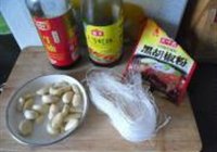 蒜蓉粉丝蒸料的做法 步骤1