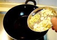 焦溜肉段的做法 步骤16