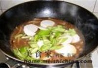 山药炖猪皮的做法 步骤10