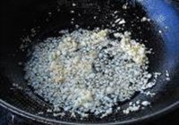 蒜蓉粉丝蒸料的做法 步骤6
