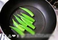 秋葵牛肉卷的做法 步骤3