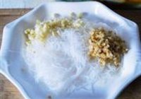 蒜蓉粉丝蒸料的做法 步骤7