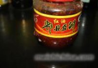 回锅肉的做法 步骤5