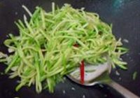 峴ϵ 5