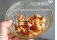 草菇虾球烩丝瓜的做法 步骤20
