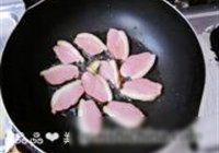 踏雪寻梅的做法 步骤8
