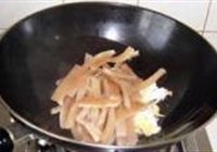 山药炖猪皮的做法 步骤7