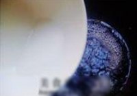 火腿冬瓜夹的做法 步骤8