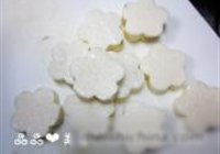 踏雪寻梅的做法 步骤5