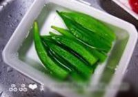 秋葵牛肉卷的做法 步骤4